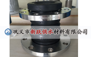 �p���w���z���^���չܵ����̵��x��